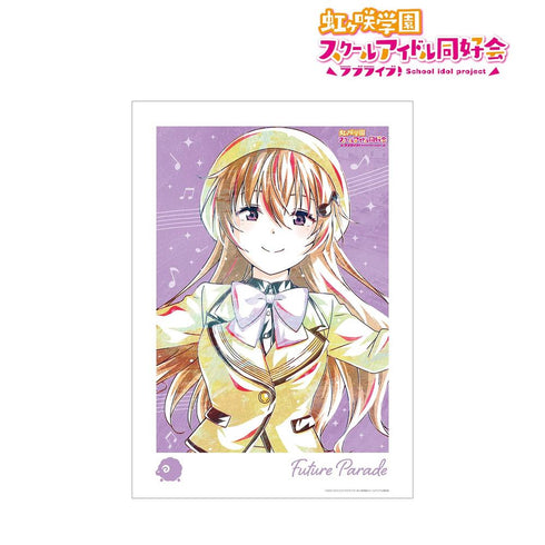 《Love Live! 虹咲学园校园偶像同好会》近江彼方 Ani-Art A3哑光处理海报【202605再版】