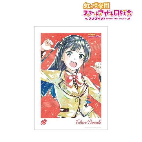 《Love Live! 虹咲学园校园偶像同好会》优木 雪菜 Ani-Art A3哑光处理海报【202605再版】