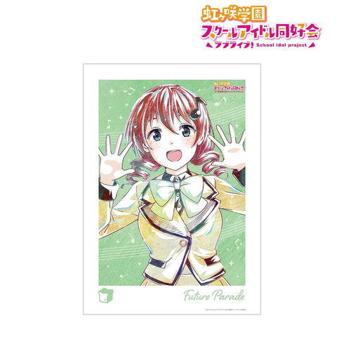 《Love Live! 虹咲学园校园偶像同好会》艾玛·维尔德 Ani-Art A3哑光处理海报【202605再版】