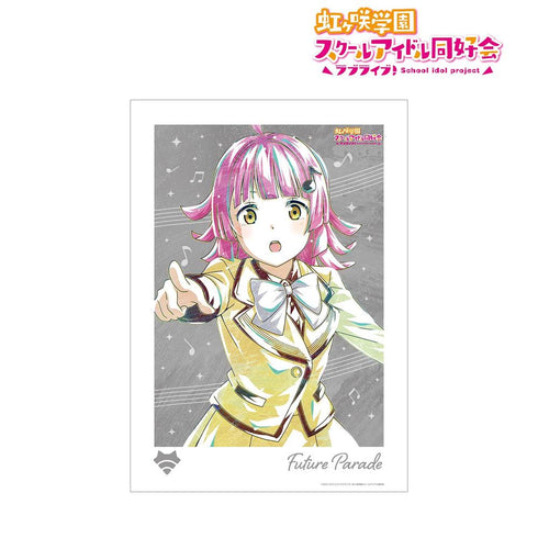 《Love Live! 虹咲学园校园偶像同好会》天王寺 璃奈 Ani-Art A3哑光处理海报【202605再版】
