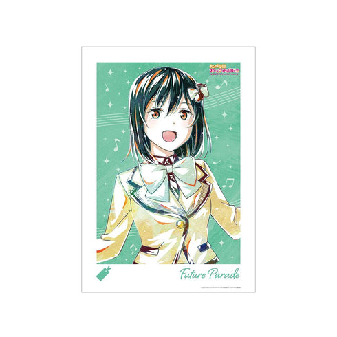 『ラブライブ!虹ヶ咲学園スクールアイドル同好会』三船 栞子 Ani-Art A3マット加工ポスター【202503再販】