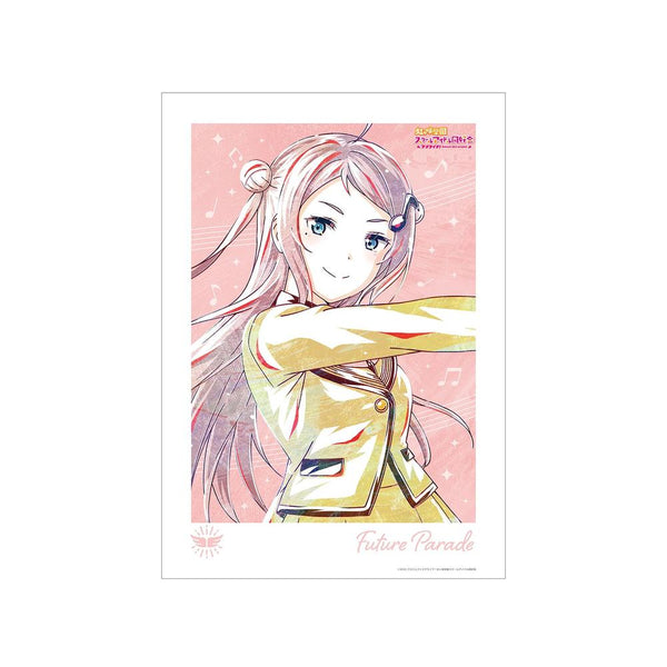 『ラブライブ!虹ヶ咲学園スクールアイドル同好会』鐘 嵐珠 Ani-Art A3マット加工ポスター【202605再販】