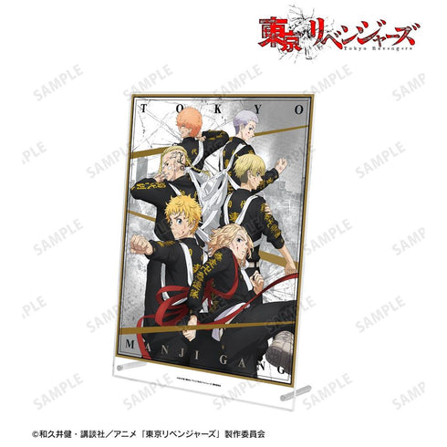 《东京复仇者》全新绘制插画 东京卍会 集合 战斗背影版 A4亚克力板【202608再版】