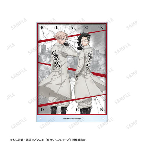 《东京复仇者》全新绘制插画 黑龙 集合 战斗背影版 A4亚克力板【202608再版】