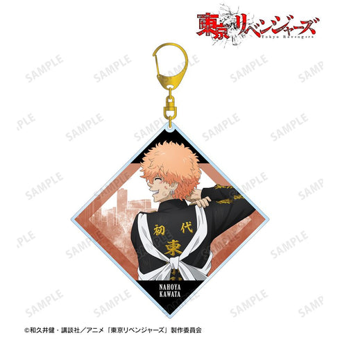 『東京リベンジャーズ』描き下ろしイラスト 河田 ナホヤ 戦う背中ver. BIGアクリルキーホルダー【202412再販】