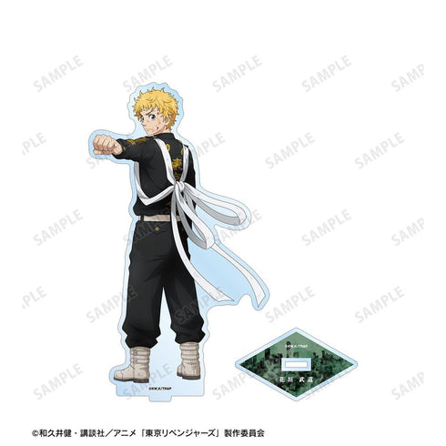 《东京复仇者》全新绘制插画 花垣武道 战斗背影版 BIG亚克力立牌【202608再版】