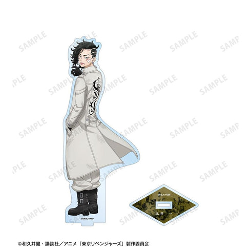 《东京复仇者》全新绘制插画 九井一 “战斗中的背影”版 BIG亚克力立牌【202608再版】