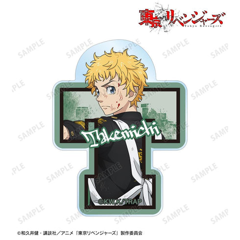 《东京复仇者》全新绘制插画 花垣武道 战斗背影版 亚克力贴纸【202608再版】