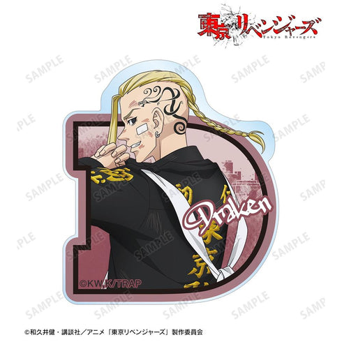 《东京复仇者》全新绘制插画 龙宫寺坚 战斗背影版 亚克力贴纸【202608再版】