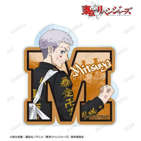 《东京复仇者》全新绘制插画 三谷隆 “战斗中的背影”版 亚克力贴纸【202608再版】