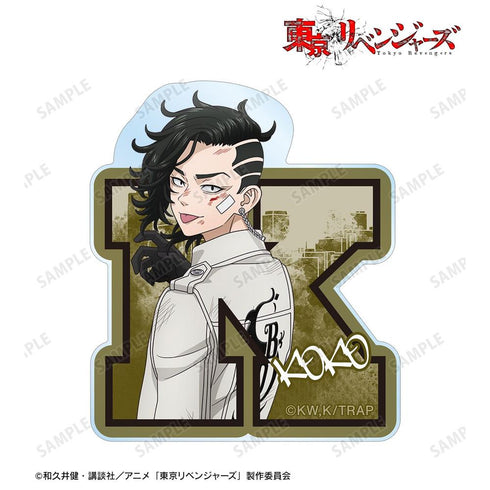 《东京复仇者》全新绘制插画 九井一 “战斗中的背影”版 亚克力贴纸【202608再版】