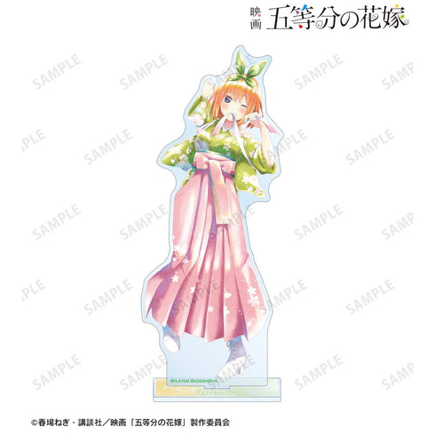 『五等分の花嫁』描き下ろしイラスト 中野四葉 桜和装ver. Ani-Art aqua label BIGアクリルスタンド【202501再販】