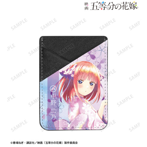 『映画 五等分の花嫁』描き下ろしイラスト 中野二乃 桜和装ver. Ani-Art aqua label スマホカードポケット