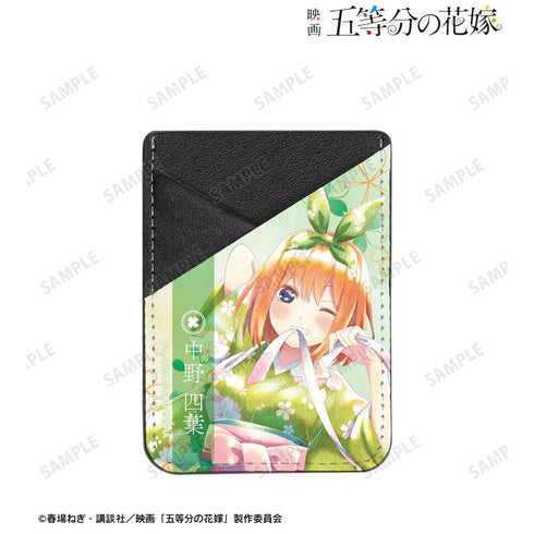 『五等分の花嫁』描き下ろしイラスト 中野四葉 桜和装ver. Ani-Art aqua label スマホカードポケット【202501再販】