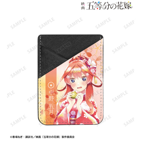 『映画 五等分の花嫁』描き下ろしイラスト 中野五月 桜和装ver. Ani-Art aqua label スマホカードポケット
