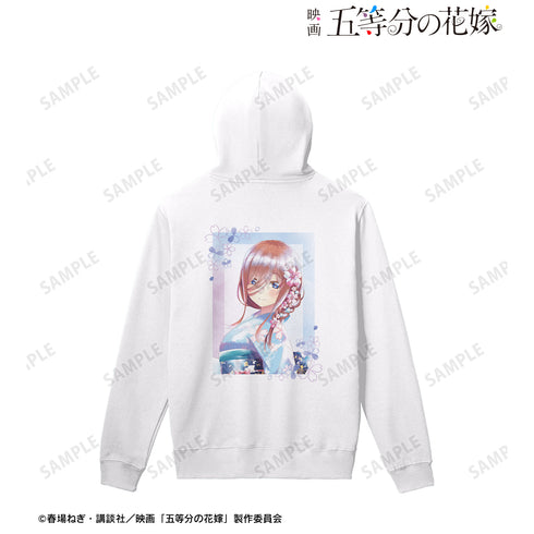 『映画 五等分の花嫁』描き下ろしイラスト 中野三玖 桜和装ver. Ani-Art aqua label バックプリントジップパーカー(メンズ / レディース)