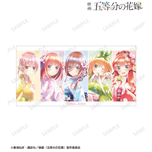 『映画 五等分の花嫁』描き下ろしイラスト 集合 桜和装ver. Ani-Art aqua label バスタオル