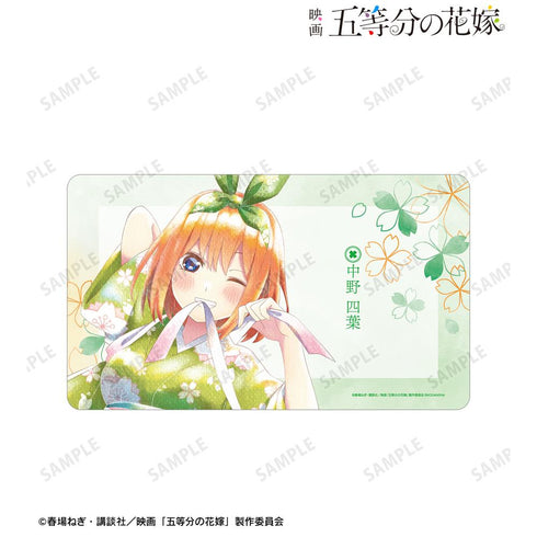 『五等分の花嫁』描き下ろしイラスト 中野四葉 桜和装ver. Ani-Art aqua label マルチデスクマット【202501再販】