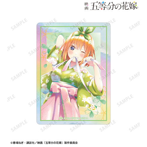 『映画 五等分の花嫁』描き下ろしイラスト 中野四葉 桜和装ver. Ani-Art aqua label オーロラステッカー