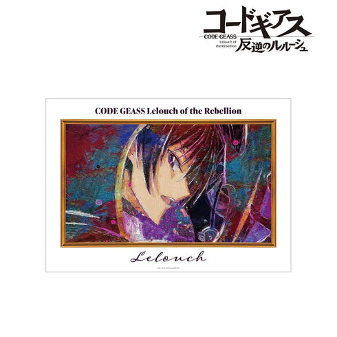『コードギアス 反逆のルルーシュ』ルルーシュ grunge CANVAS A3マット加工ポスター ver.A【202511再販】