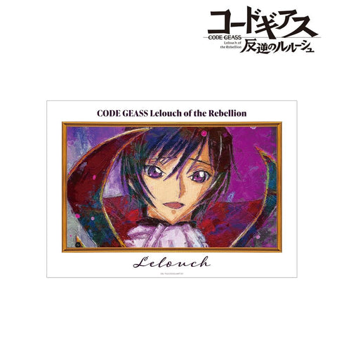 『コードギアス 反逆のルルーシュ』ルルーシュ grunge CANVAS A3マット加工ポスター ver.C【202511再販】
