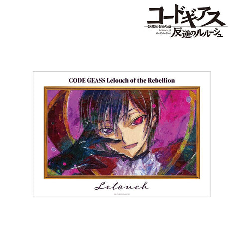 『コードギアス 反逆のルルーシュ』ルルーシュ grunge CANVAS A3マット加工ポスター ver.D【202511再販】