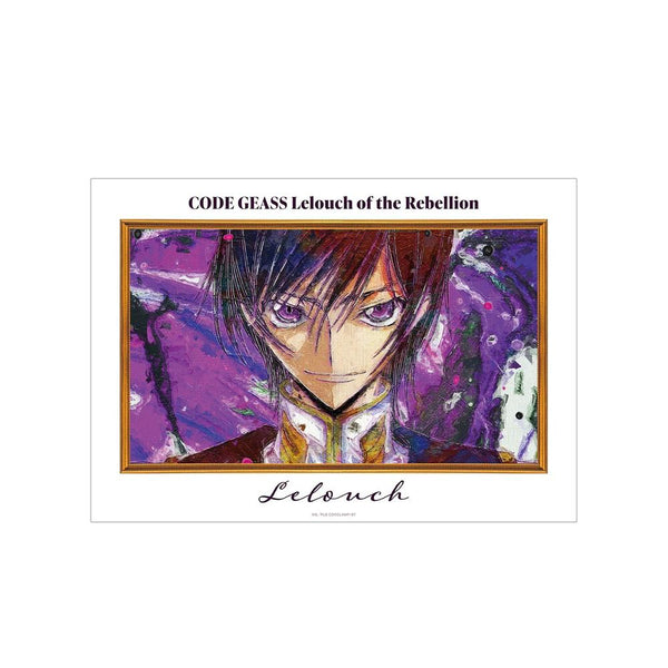 『コードギアス 反逆のルルーシュ』ルルーシュ grunge CANVAS A3マット加工ポスター ver.E【202605再販】