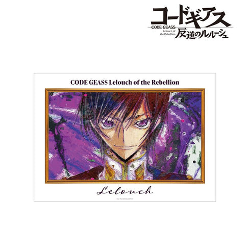 『コードギアス 反逆のルルーシュ』ルルーシュ grunge CANVAS A3マット加工ポスター ver.E【202511再販】