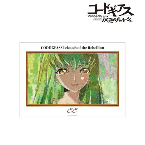 『コードギアス 反逆のルルーシュ』C.C. grunge CANVAS A3マット加工ポスター【202407再販】