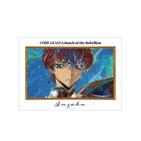 『コードギアス 反逆のルルーシュ』スザク grunge CANVAS A3マット加工ポスター【202511再販】
