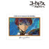 《Code Geass 反叛的魯路修》蘇扎克 grunge CANVAS A3 霧面加工海報【202605 再版】