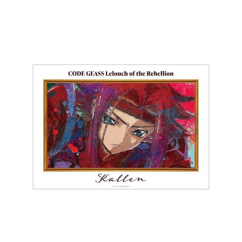 『コードギアス 反逆のルルーシュ』カレン grunge CANVAS A3マット加工ポスター【202511再販】