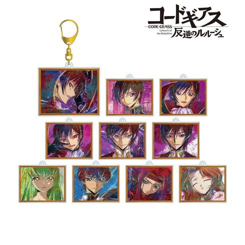 『コードギアス 反逆のルルーシュ』トレーディング grunge CANVAS アクリルキーホルダー(単位/BOX)【202511再販】
