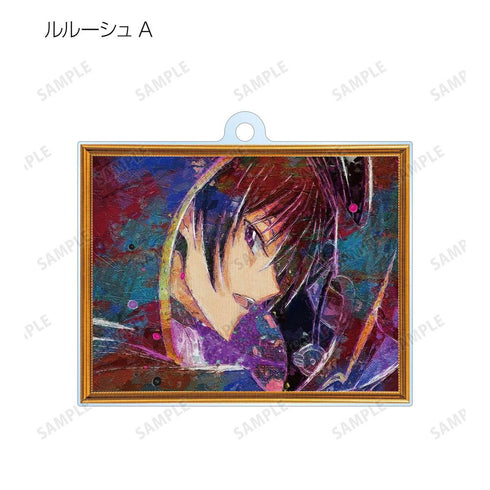 《Code Geass 反叛的魯路修》收藏級 grunge CANVAS 壓克力鑰匙圈(單位/盒)【202605 再版】