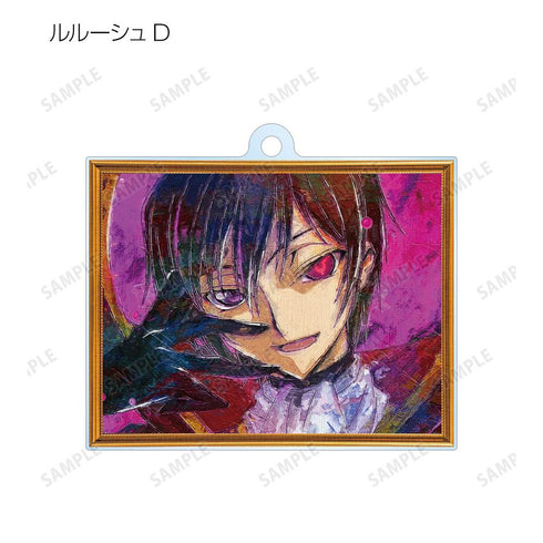 《Code Geass 反叛的魯路修》收藏級 grunge CANVAS 壓克力鑰匙圈(單位/盒)【202605 再版】