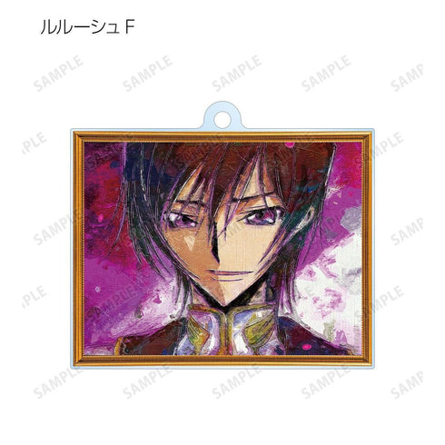 《Code Geass 反叛的魯路修》收藏級 grunge CANVAS 壓克力鑰匙圈(單位/盒)【202605 再版】