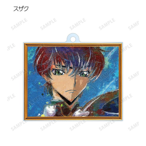 《Code Geass 反叛的魯路修》收藏級 grunge CANVAS 壓克力鑰匙圈(單位/盒)【202605 再版】