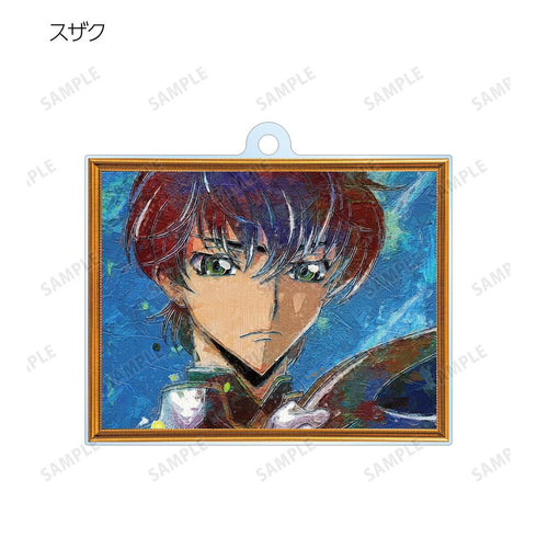 『コードギアス 反逆のルルーシュ』トレーディング grunge CANVAS アクリルキーホルダー(単位/BOX)【202511再販】