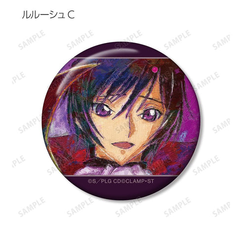 『コードギアス 反逆のルルーシュ』トレーディング grunge CANVAS 缶バッジ(単位/BOX)【202511再販】