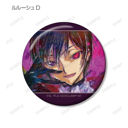 『コードギアス 反逆のルルーシュ』トレーディング grunge CANVAS 缶バッジ(単位/BOX)【202511再販】