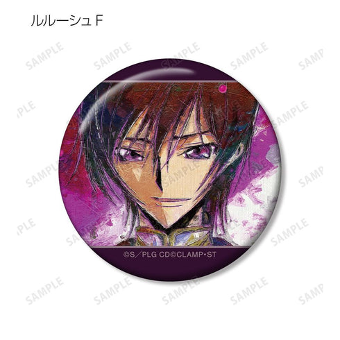『コードギアス 反逆のルルーシュ』トレーディング grunge CANVAS 缶バッジ(単位/BOX)【202511再販】