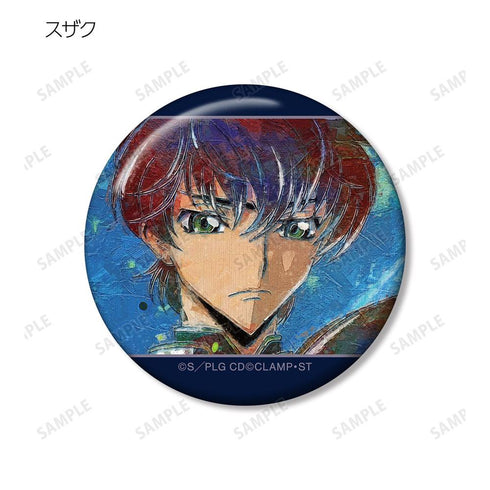 《Code Geass 反叛的鲁路修》Grunge CANVAS 系列徽章(单位/盒)【202605再版】