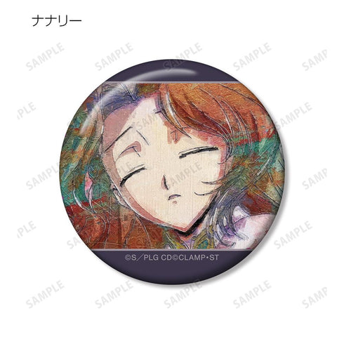 『コードギアス 反逆のルルーシュ』トレーディング grunge CANVAS 缶バッジ(単位/BOX)【202511再販】