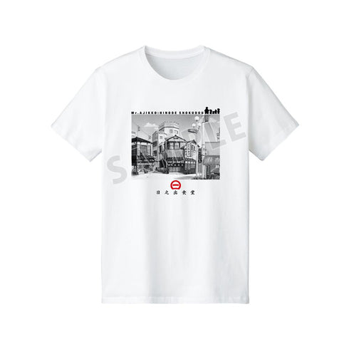 『ミスター味っ子』日之出食堂 Tシャツメンズ【202503再販】
