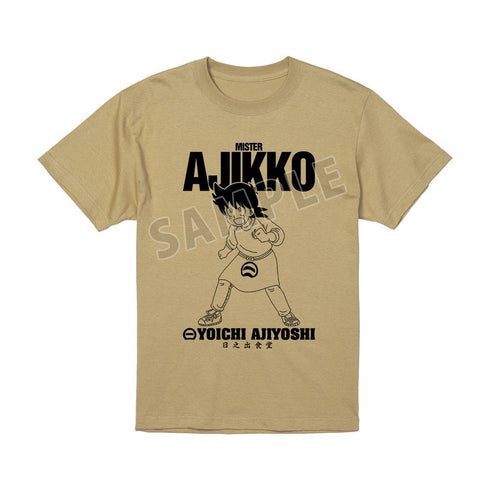 『ミスター味っ子』味吉陽一 Tシャツレディース【202503再販】