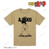 『ミスター味っ子』味吉陽一 Tシャツレディース【202503再販】