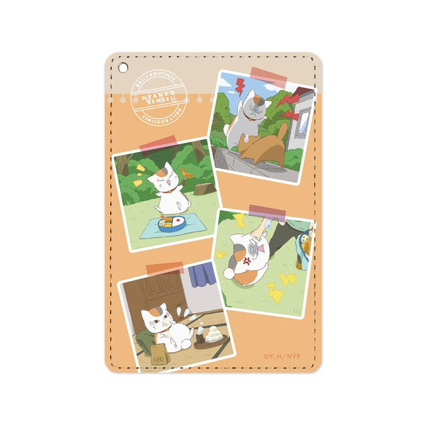 『夏目友人帳』描き下ろしイラスト 集合B ニャンコ先生の1日ver. 1ポケットパスケース【202503再販】