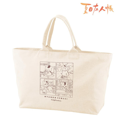 『夏目友人帳』描き下ろしイラスト ニャンコ先生の1日ver. BIGジップトートバッグ【202409再販】