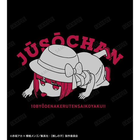 『【推しの子】』重曹ちゃん カレッジTシャツレディース【202608再販】