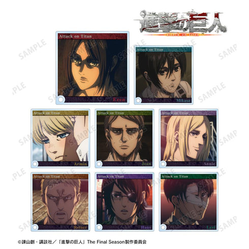 『進撃の巨人』トレーディング場面写アクリルスタンドパネル(単位/BOX)【202507再販】